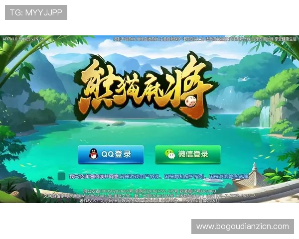 4399小游戏大全麻将最新版本上线带你体验最真实的麻将乐趣