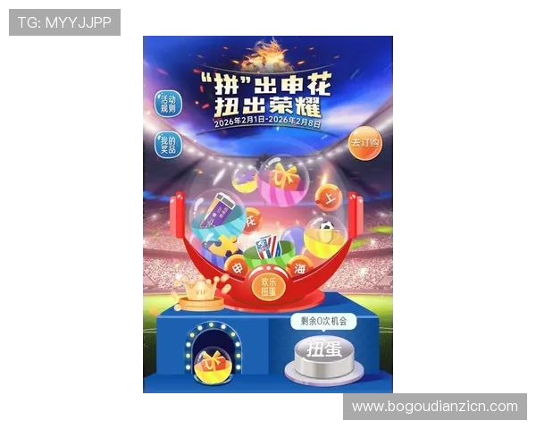 ag贵宾厅游戏中心最新优惠活动，享受尊贵会员专属的尊荣体验