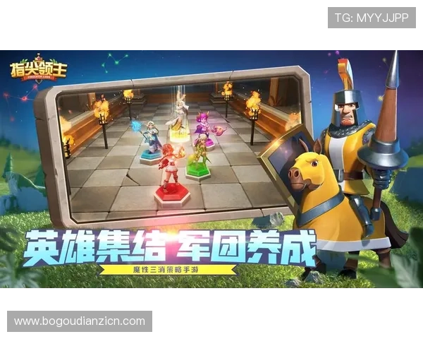 九五至尊电子游戏官方地址官方入口推荐，优质游戏体验尽在指尖