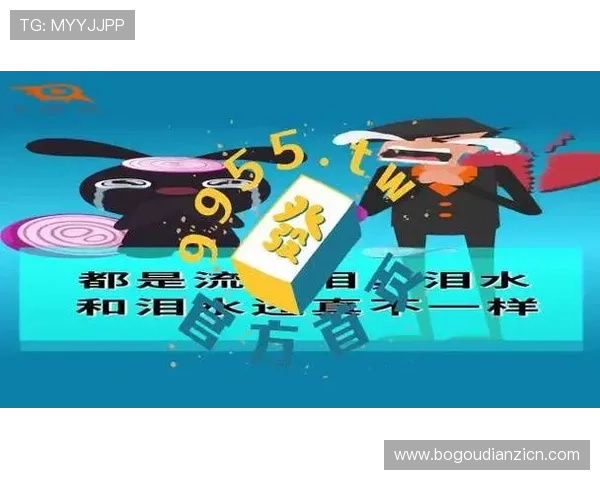 pg电子麻将胡了漏洞揭秘与防范措施详解 pg电子麻将胡了漏洞揭秘与防范措施详解