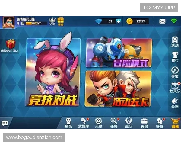 PA电子游戏官网最新版本上线，丰富游戏内容等你来体验