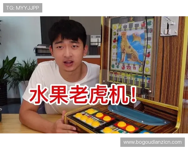 水果老虎机赢钱的小方法总结帮助玩家稳步增加游戏收益的实用建议