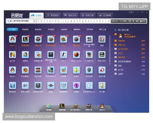 joker电子游戏的奖金制度详解帮助玩家合理规划投注策略实现最大收益 joker电子游戏的奖金制度详解帮助玩家合理规划投注策略实现最大收益