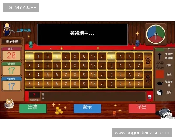 丰富多彩的老虎机游戏单机免费试玩平台推荐让你轻松体验不花钱的娱乐乐趣