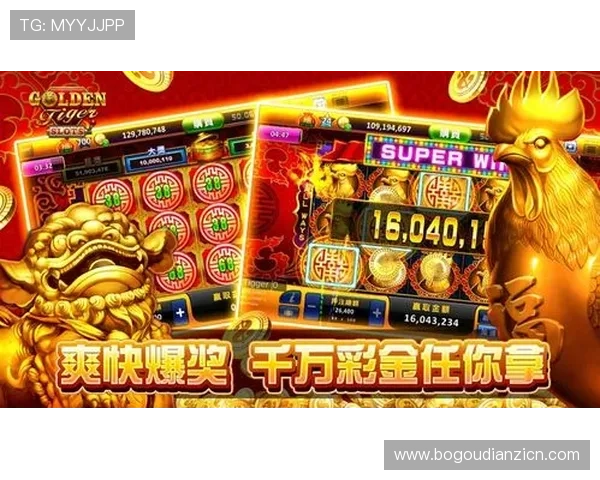 多平台支持的恶魔老虎机下载，随时随地畅玩高品质老虎机游戏