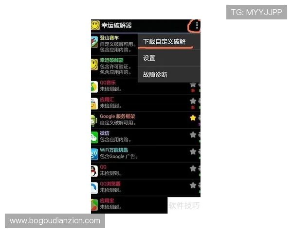 如何顺利访问1155电子游戏官网入口确保游戏体验流畅