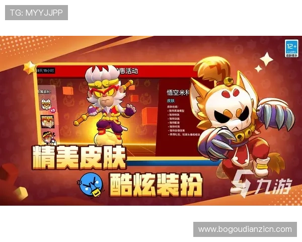 探索MG游戏盒丰富的游戏资源，轻松找到热门手游和最新上线游戏推荐