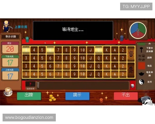 老虎机777最新版游戏免费下载无需注册即可轻松开启精彩纷呈的游戏之旅