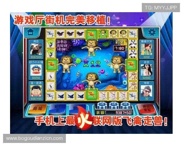 老虎机为什么叫老虎机这个名字源自于其机械结构的设计特点 老虎机为什么叫老虎机这个名字源自于其机械结构的设计特点