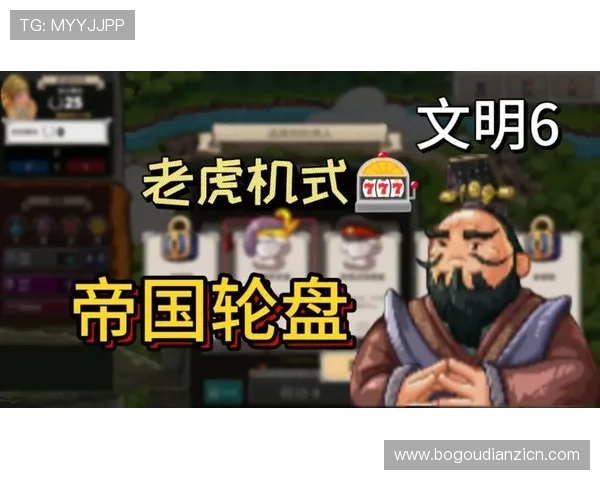 老虎机模拟器在线免费试玩，随时随地享受精彩纷呈的游戏体验