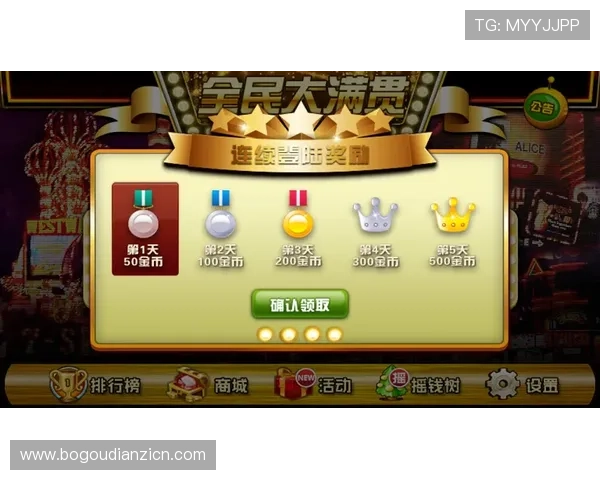 老虎机试玩游戏让玩家轻松体验多样化的游戏乐趣与丰富的奖励机制