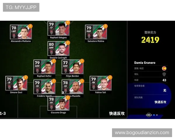 解析爱游戏意甲的球队文化与球迷氛围，感受多元足球魅力