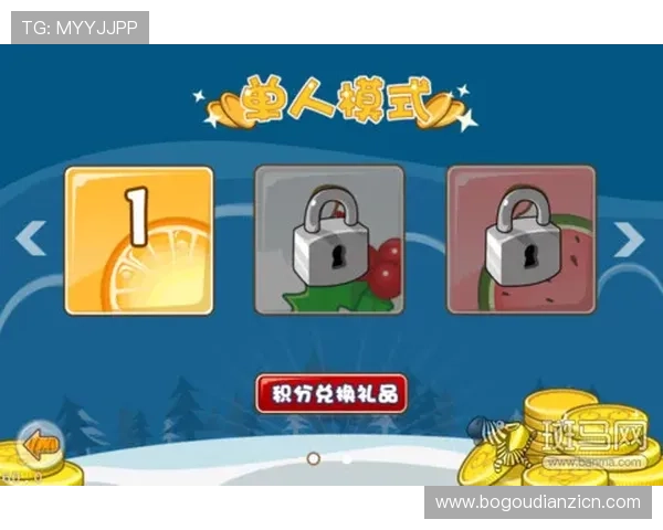 金猴爷老虎机官网客户端下载步骤详细介绍轻松开启精彩游戏之旅