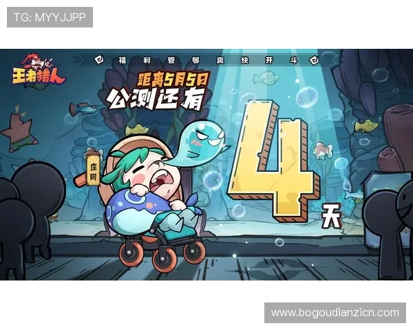 通过PA游戏官网网页获取官方活动预告与奖励信息，丰富你的游戏生活享受更多福利