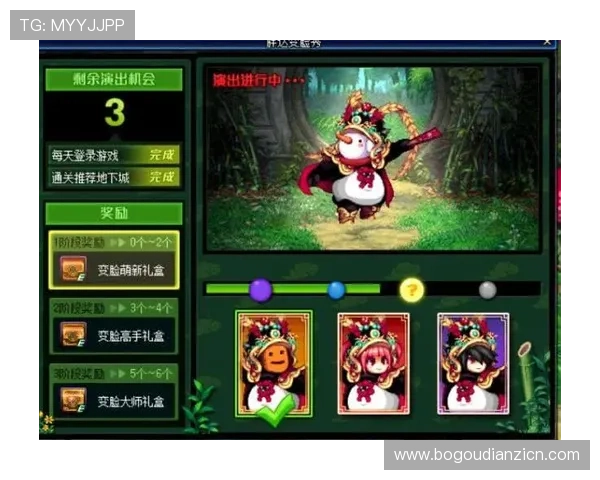 星露谷老虎机玩法技巧全攻略帮助玩家轻松赢取丰厚奖励