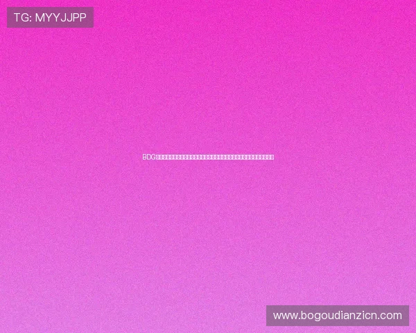 BDG电子竞技如何利用世界杯热潮打造体育电竞跨界合作的新模式与商业价值提升